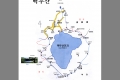 1_백두산지도-왕지